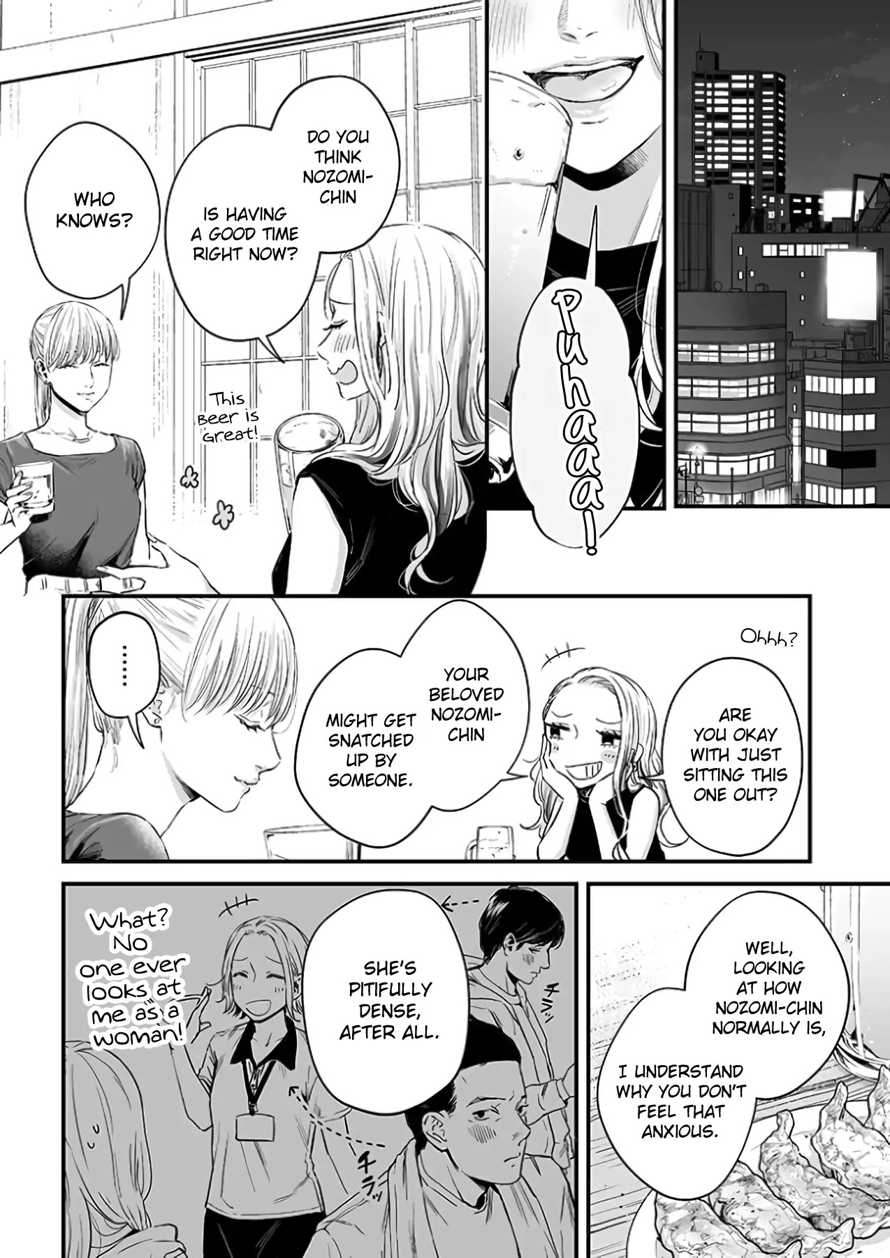 Lily Marble Chapter 27 page 5 - Chapter 27