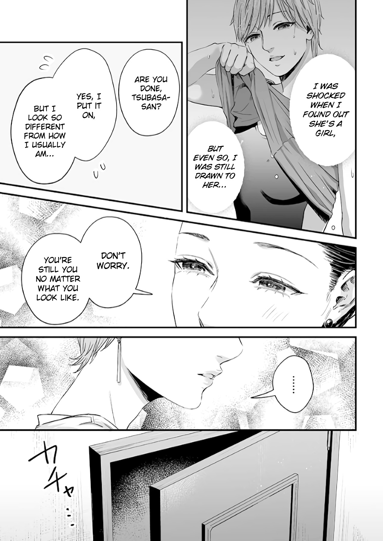 Lily Marble Chapter 28 page 10 - Chapter 28