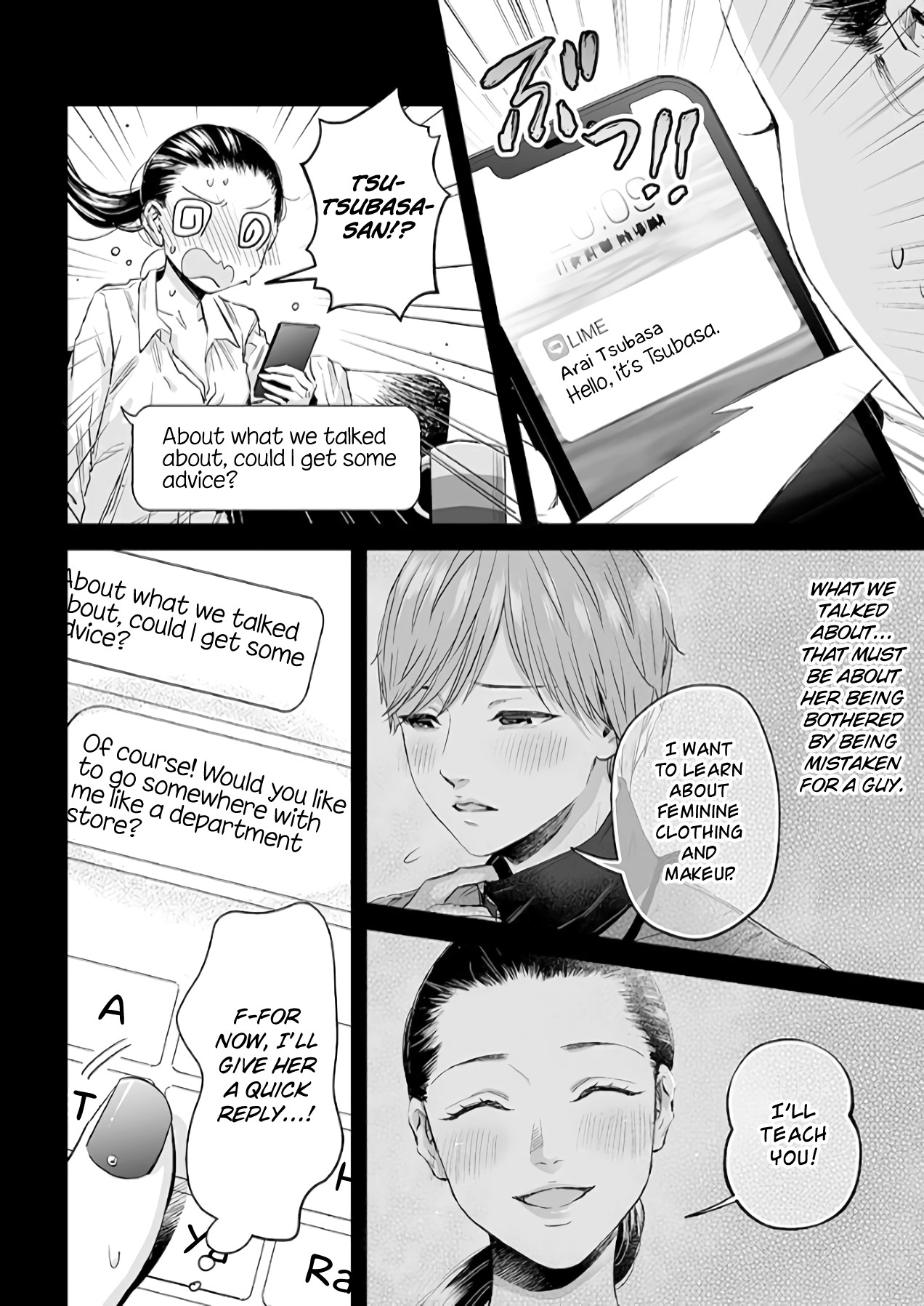 Lily Marble Chapter 28 page 3 - Chapter 28