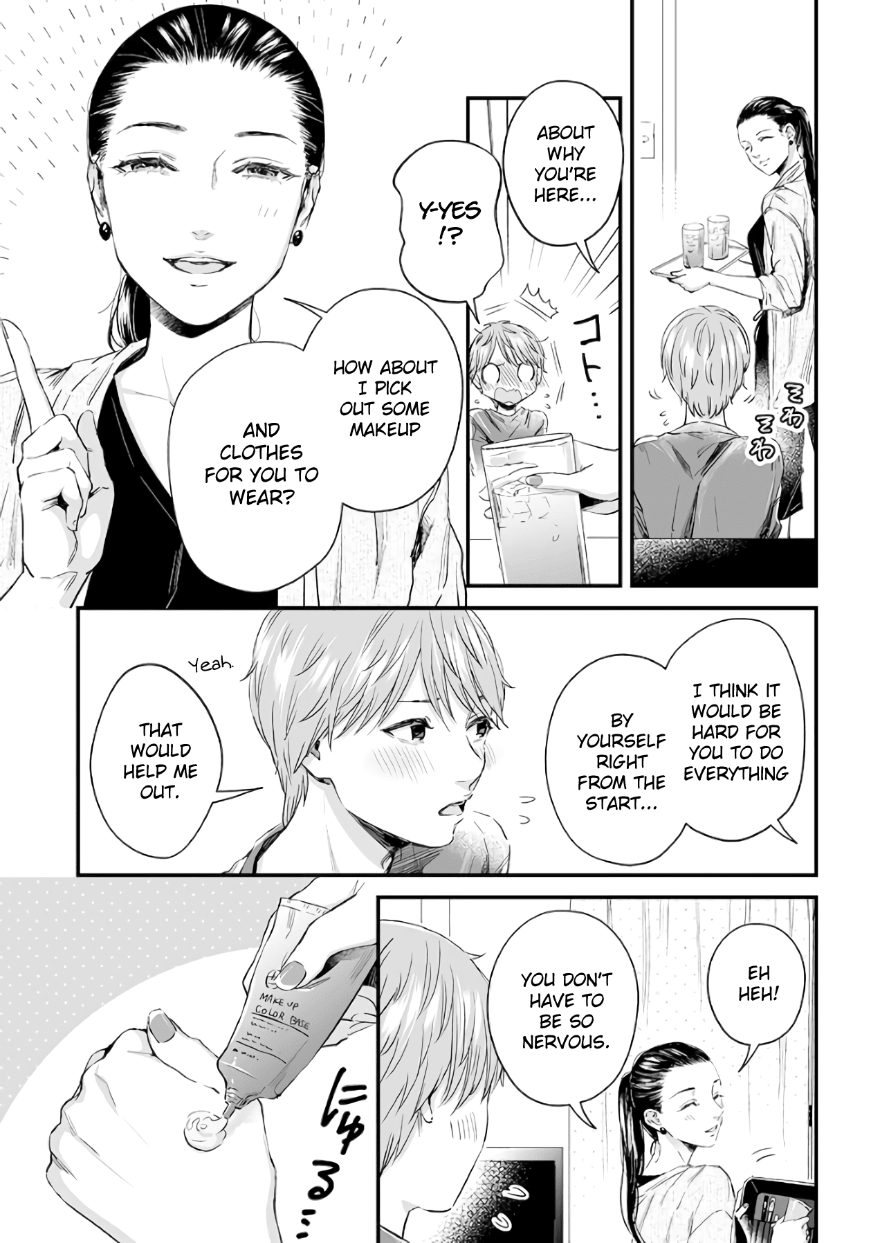 Lily Marble Chapter 28 page 6 - Chapter 28