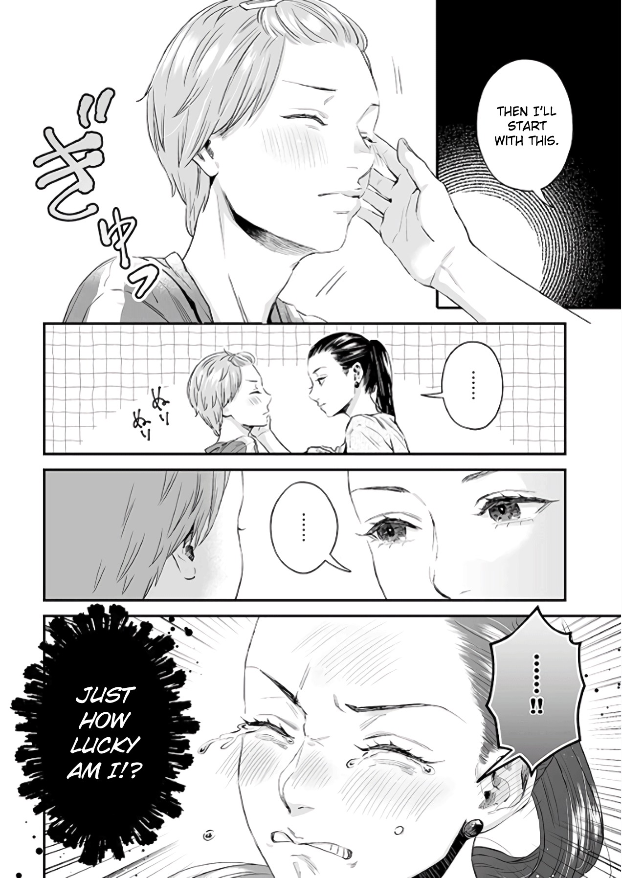 Lily Marble Chapter 28 page 7 - Chapter 28