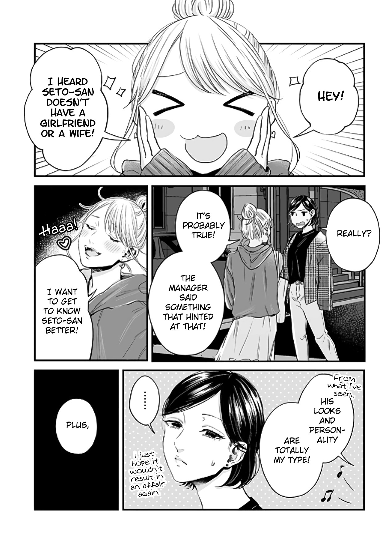 Lily Marble Chapter 29 page 10 - Chapter 29