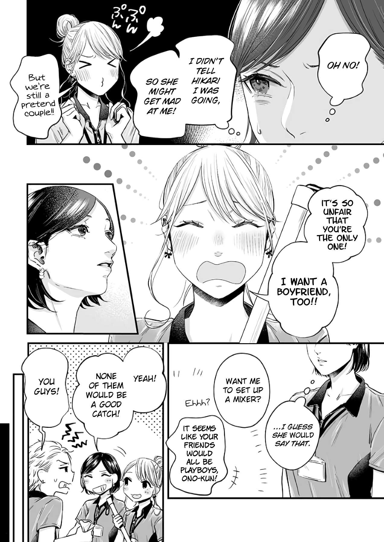 Lily Marble Chapter 29 page 7 - Chapter 29