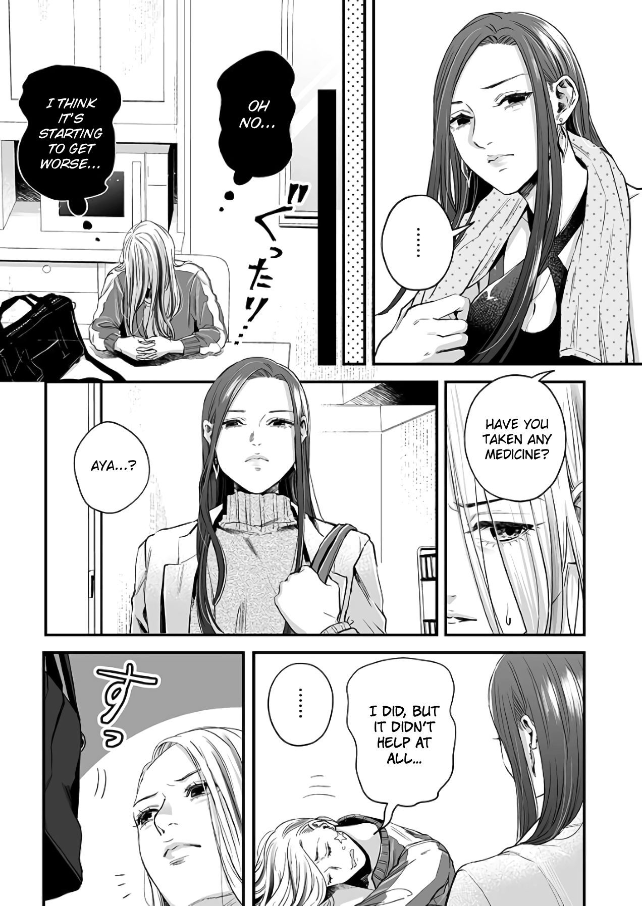 Lily Marble Chapter 30 page 5 - Chapter 30