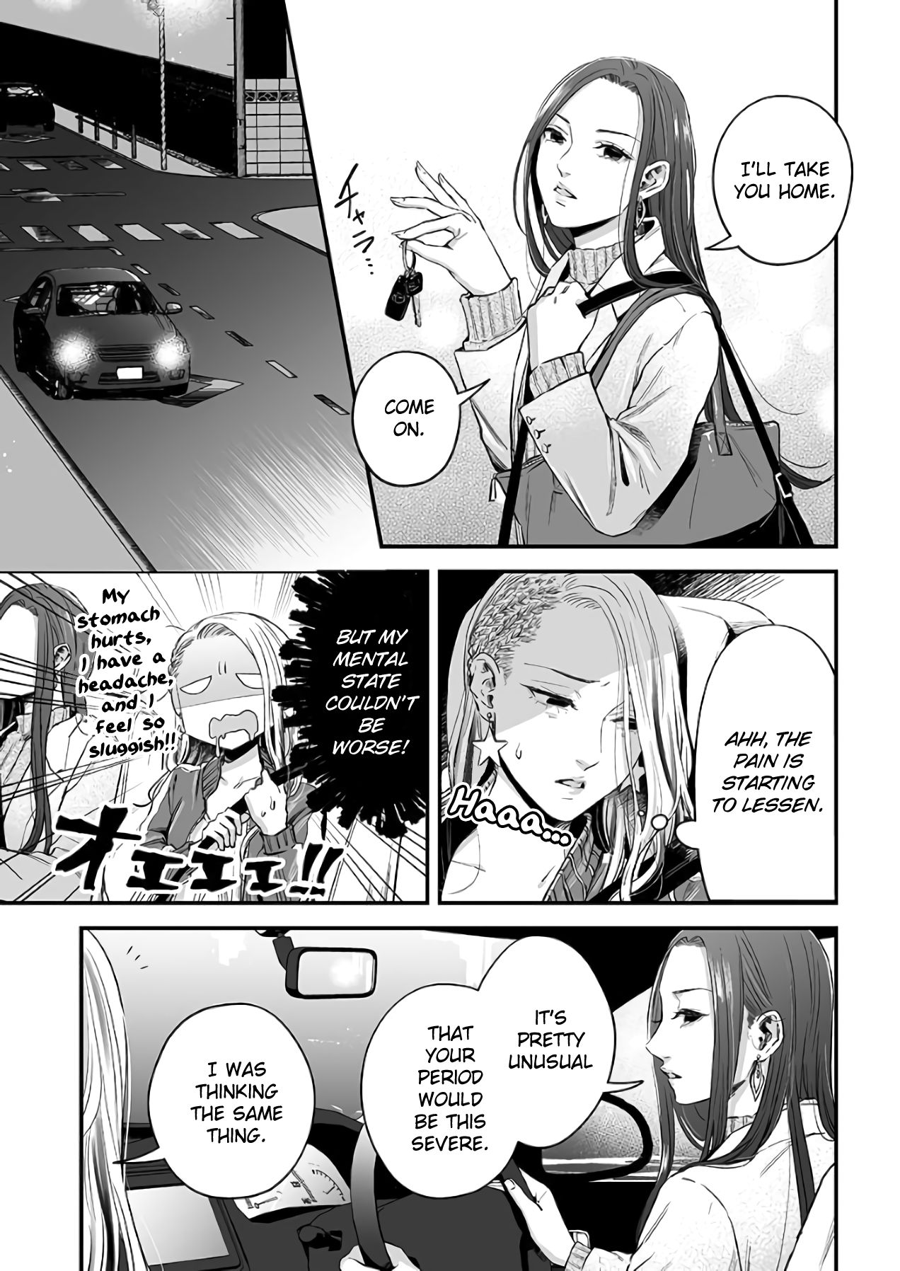 Lily Marble Chapter 30 page 6 - Chapter 30