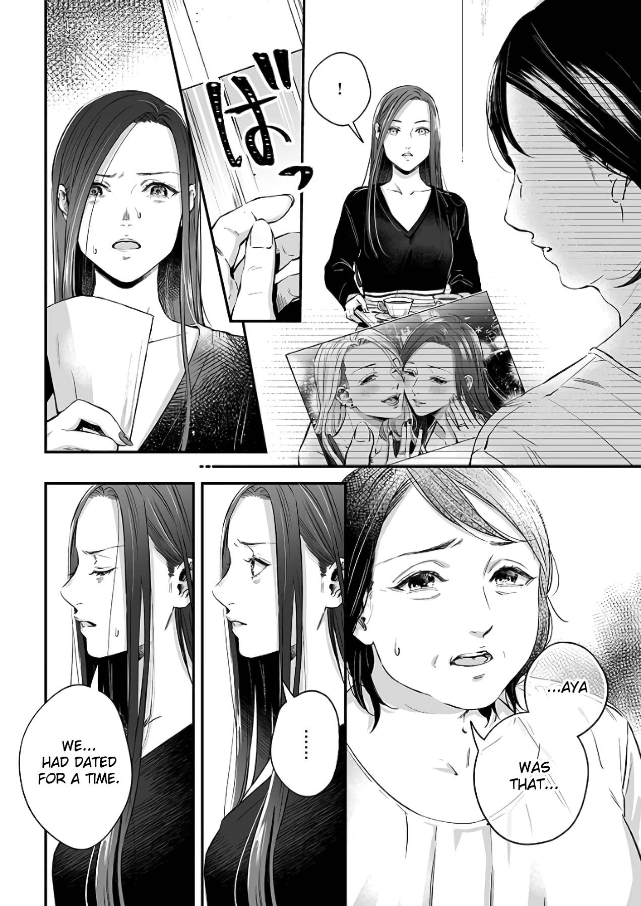 Lily Marble Chapter 31 page 5 - Chapter 31
