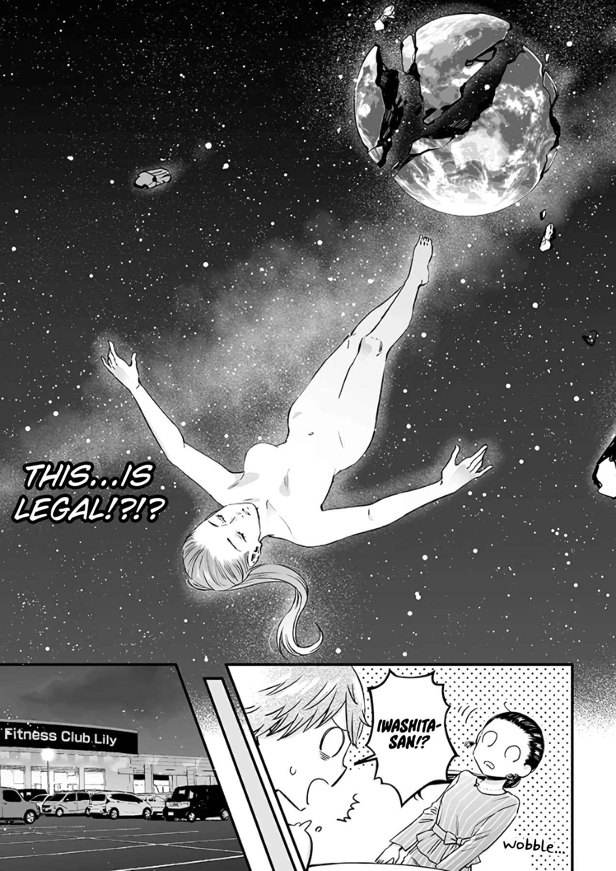 Lily Marble Chapter 32 page 12 - Chapter 32