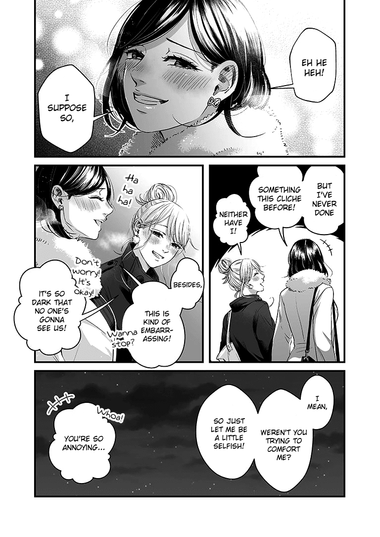 Lily Marble Chapter 5 page 12 - Chapter 5