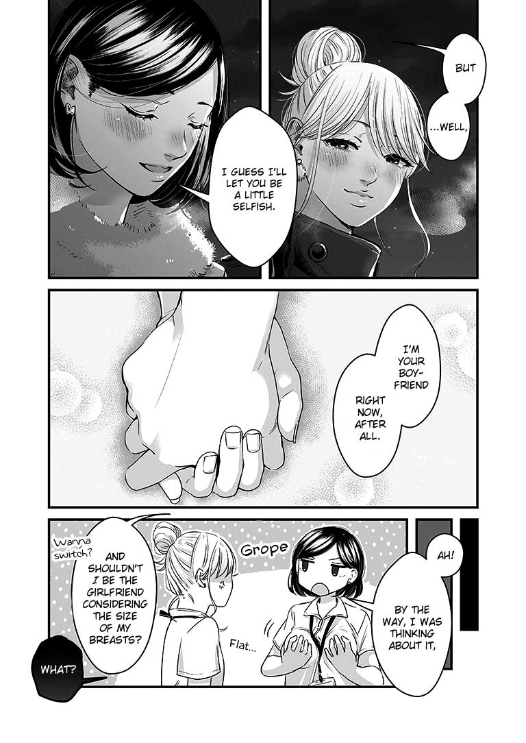 Lily Marble Chapter 5 page 13 - Chapter 5