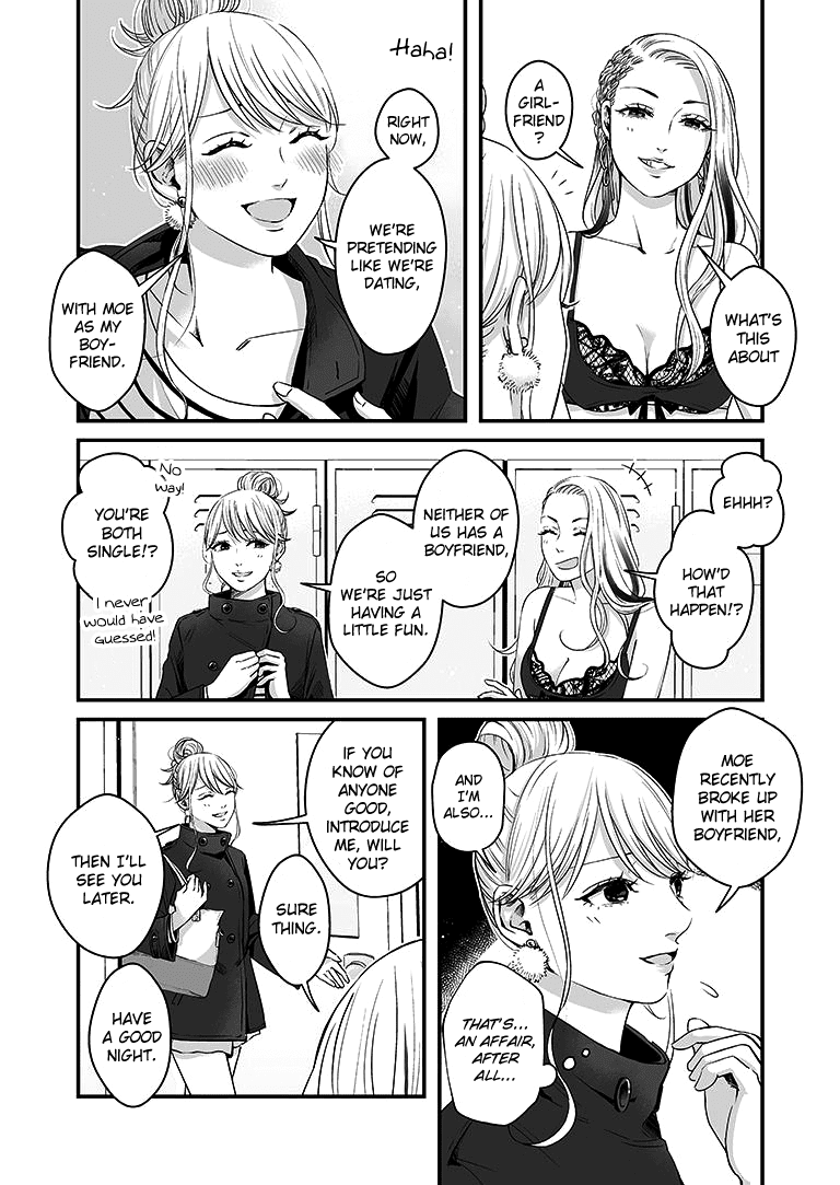 Lily Marble Chapter 5 page 3 - Chapter 5