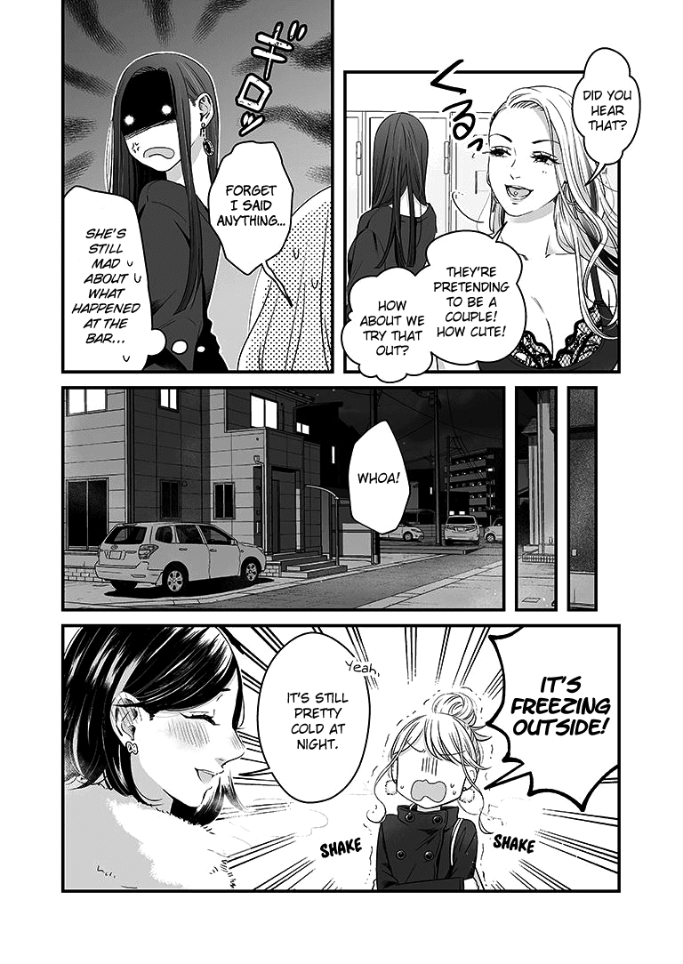 Lily Marble Chapter 5 page 4 - Chapter 5