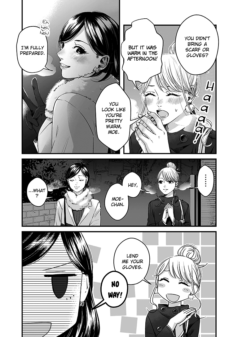 Lily Marble Chapter 5 page 5 - Chapter 5