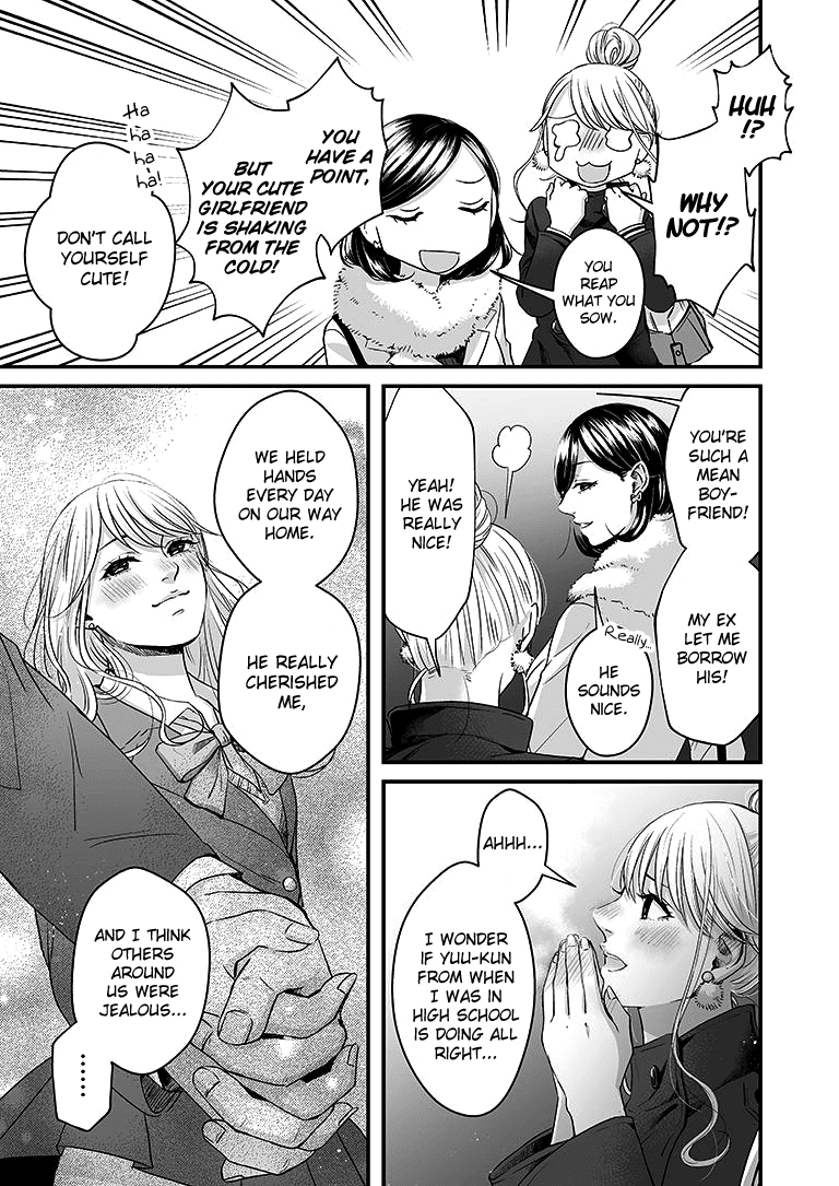 Lily Marble Chapter 5 page 6 - Chapter 5