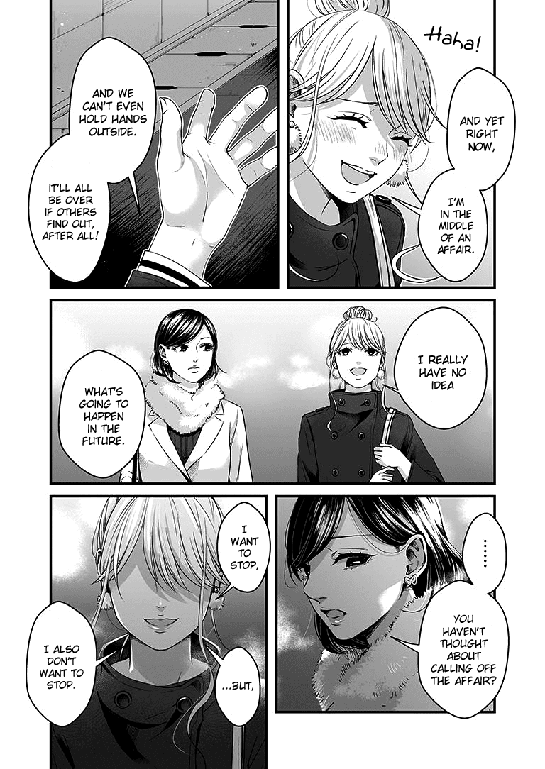 Lily Marble Chapter 5 page 7 - Chapter 5