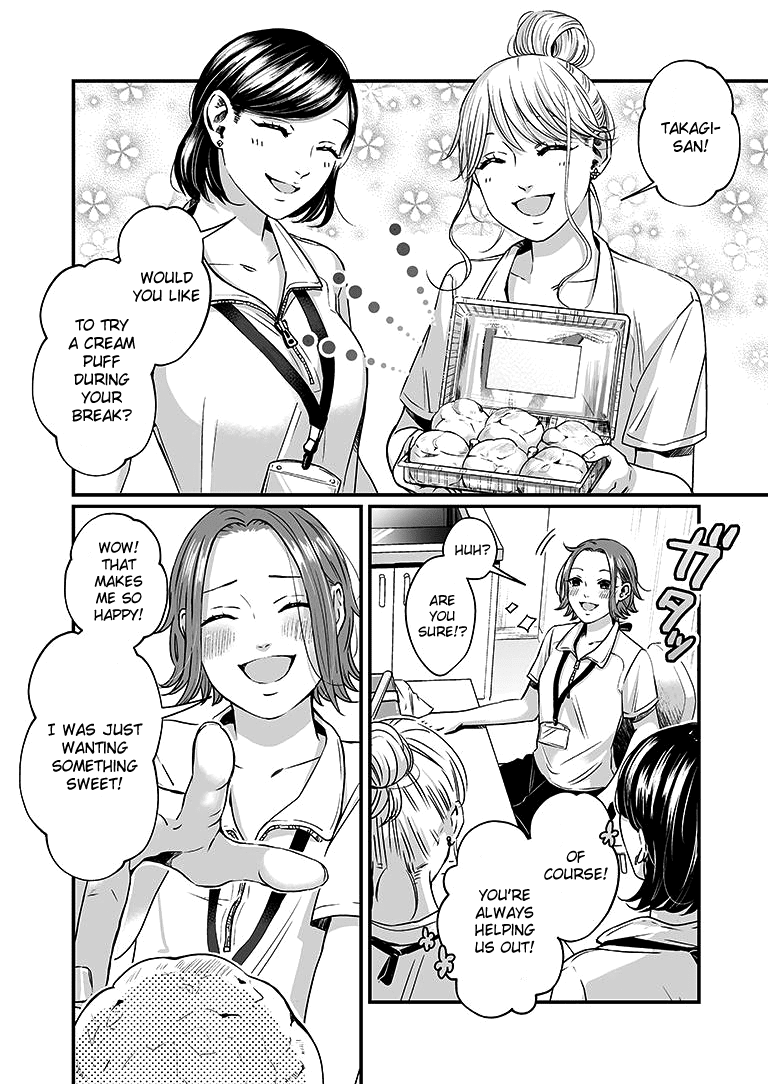 Lily Marble Chapter 6 page 3 - Chapter 6