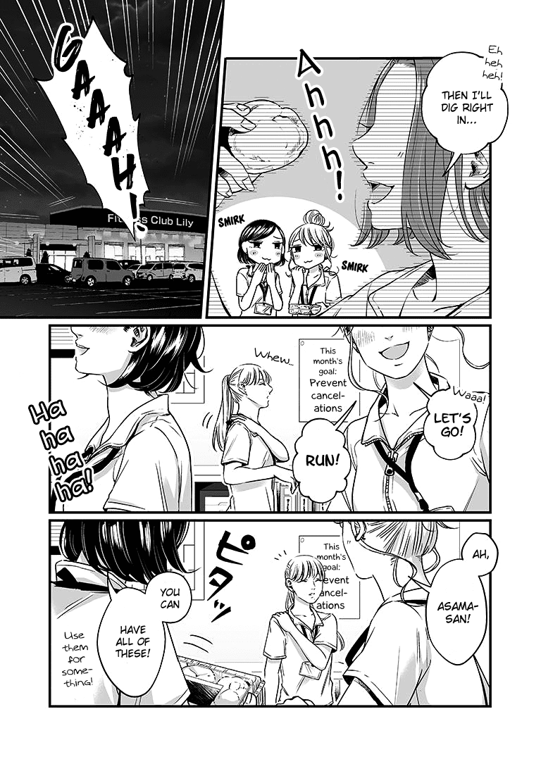 Lily Marble Chapter 6 page 4 - Chapter 6