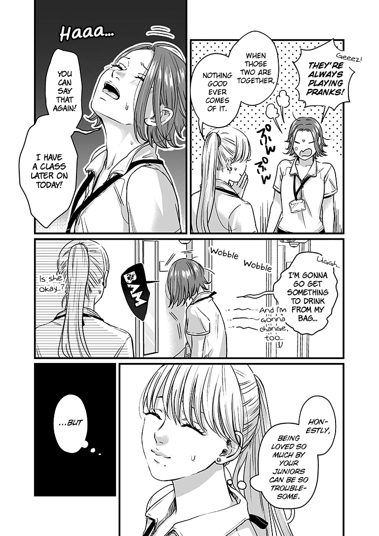 Lily Marble Chapter 6 page 6 - Chapter 6