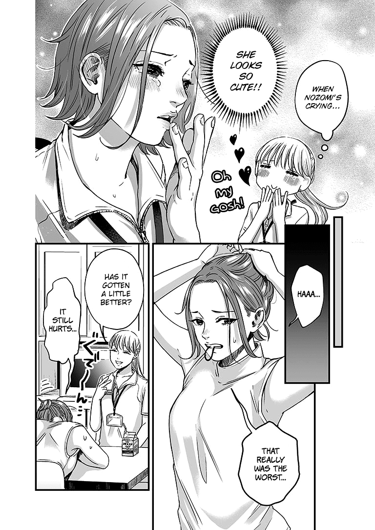 Lily Marble Chapter 6 page 7 - Chapter 6