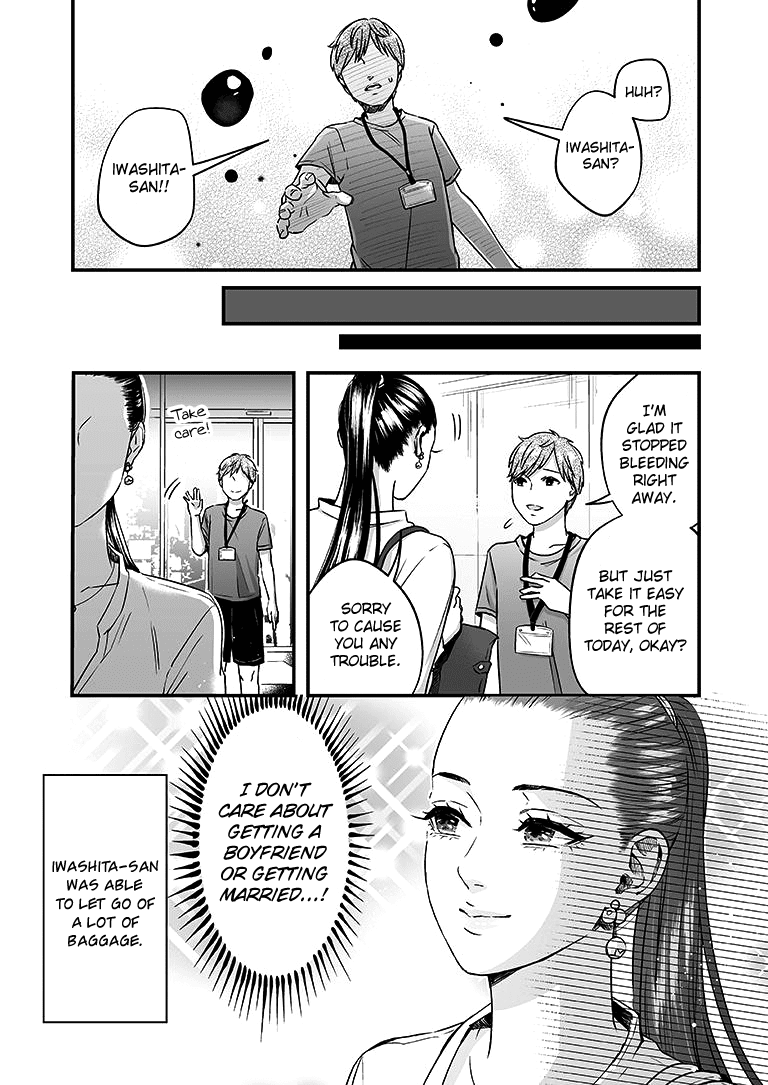 Lily Marble Chapter 7 page 13 - Chapter 7