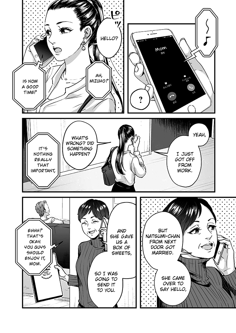 Lily Marble Chapter 7 page 3 - Chapter 7