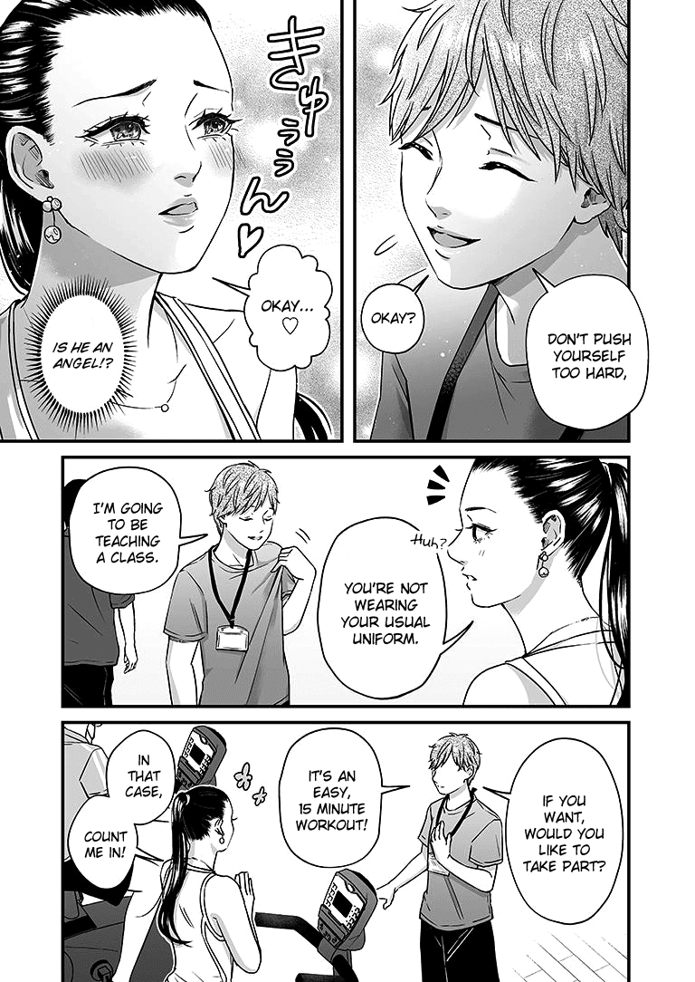 Lily Marble Chapter 7 page 8 - Chapter 7