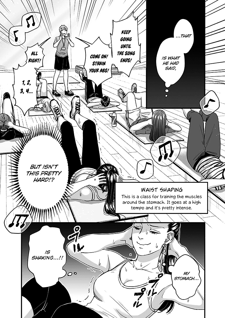 Lily Marble Chapter 7 page 9 - Chapter 7
