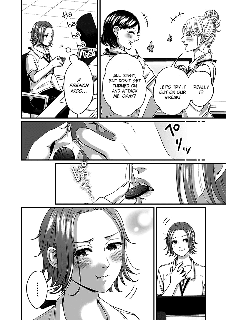Lily Marble Chapter 9 page 5 - Chapter 9