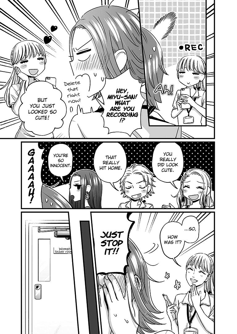 Lily Marble Chapter 9 page 6 - Chapter 9