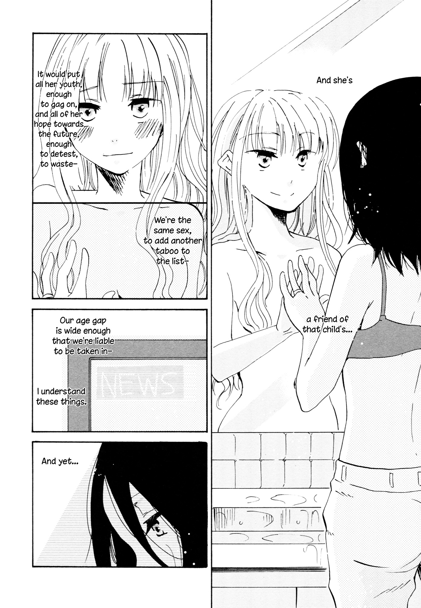 Lily, Marguerite, Baby's Breath Chapter 0 page 21 - Chapter 0 : [Oneshot]