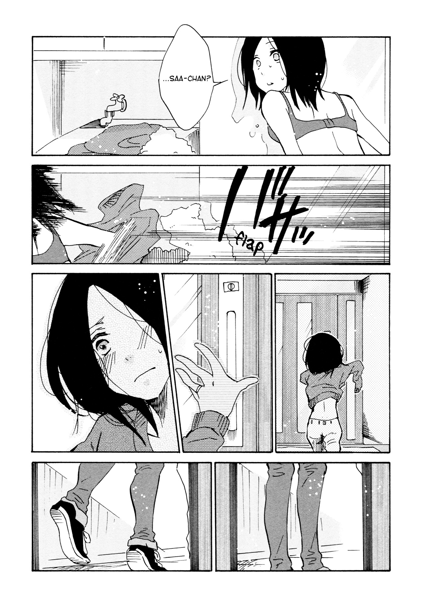 Lily, Marguerite, Baby's Breath Chapter 0 page 22 - Chapter 0 : [Oneshot]
