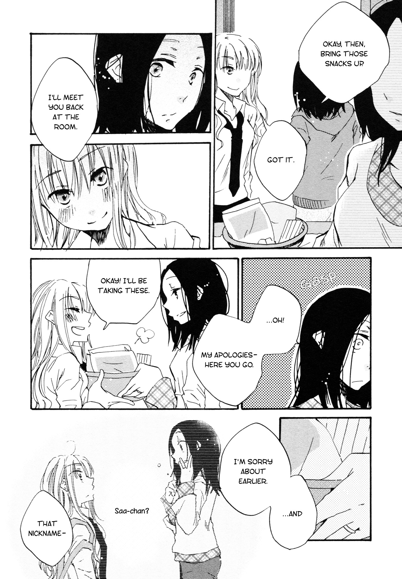 Lily, Marguerite, Baby's Breath Chapter 0 page 7 - Chapter 0 : [Oneshot]