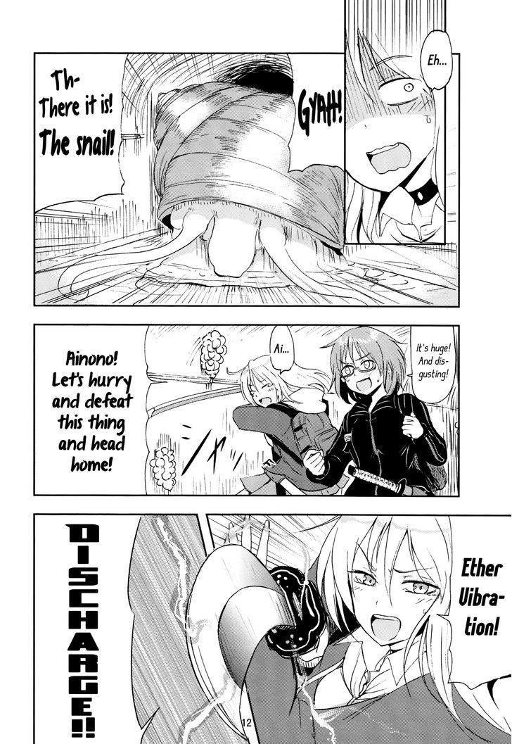 Lily on the Blade Chapter 1 page 11 - Chapter 1 : Oneshot