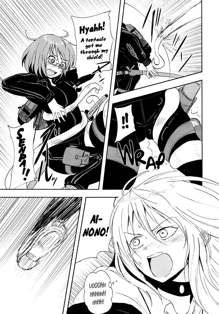 Lily on the Blade Chapter 1 page 14 - Chapter 1 : Oneshot