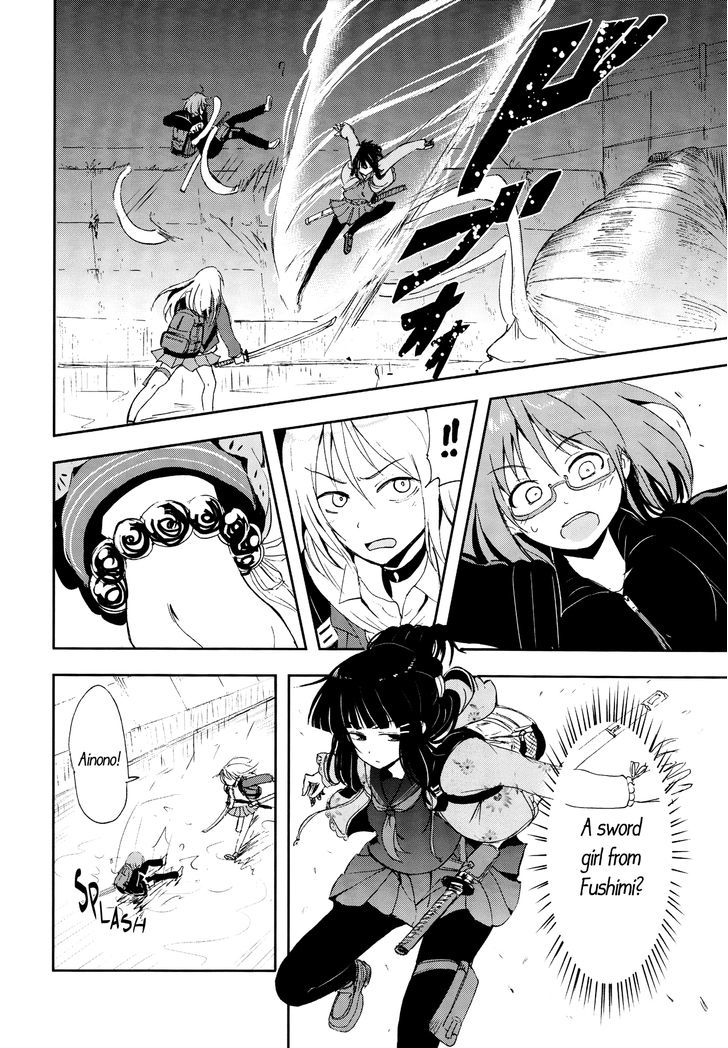 Lily on the Blade Chapter 1 page 15 - Chapter 1 : Oneshot