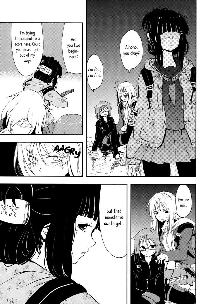 Lily on the Blade Chapter 1 page 16 - Chapter 1 : Oneshot