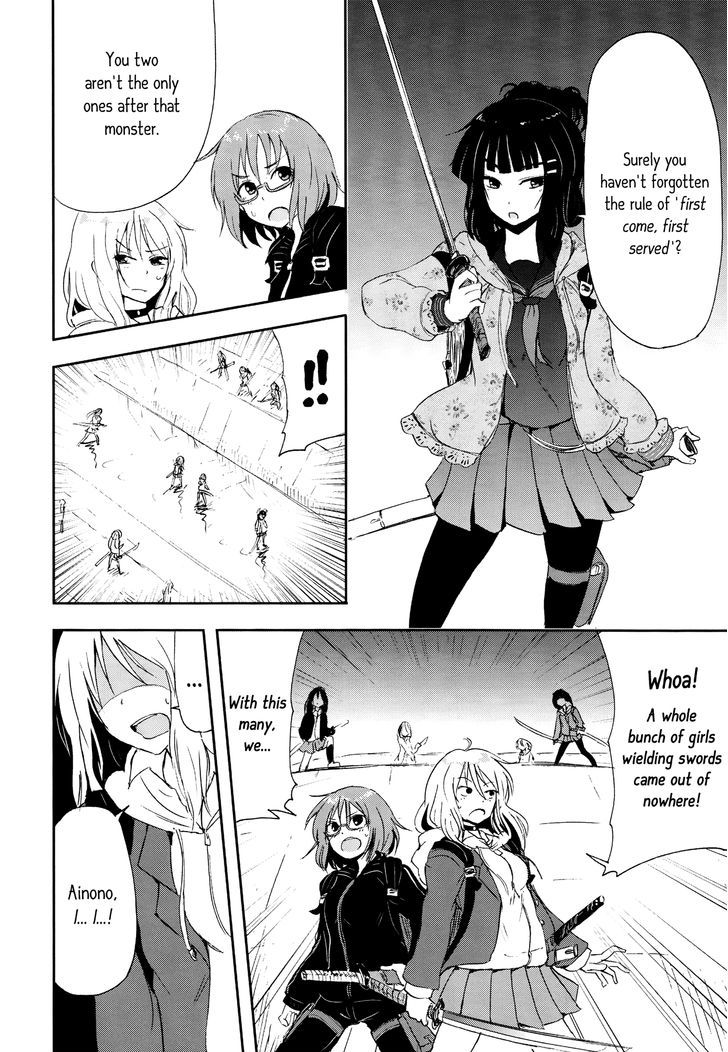 Lily on the Blade Chapter 1 page 17 - Chapter 1 : Oneshot