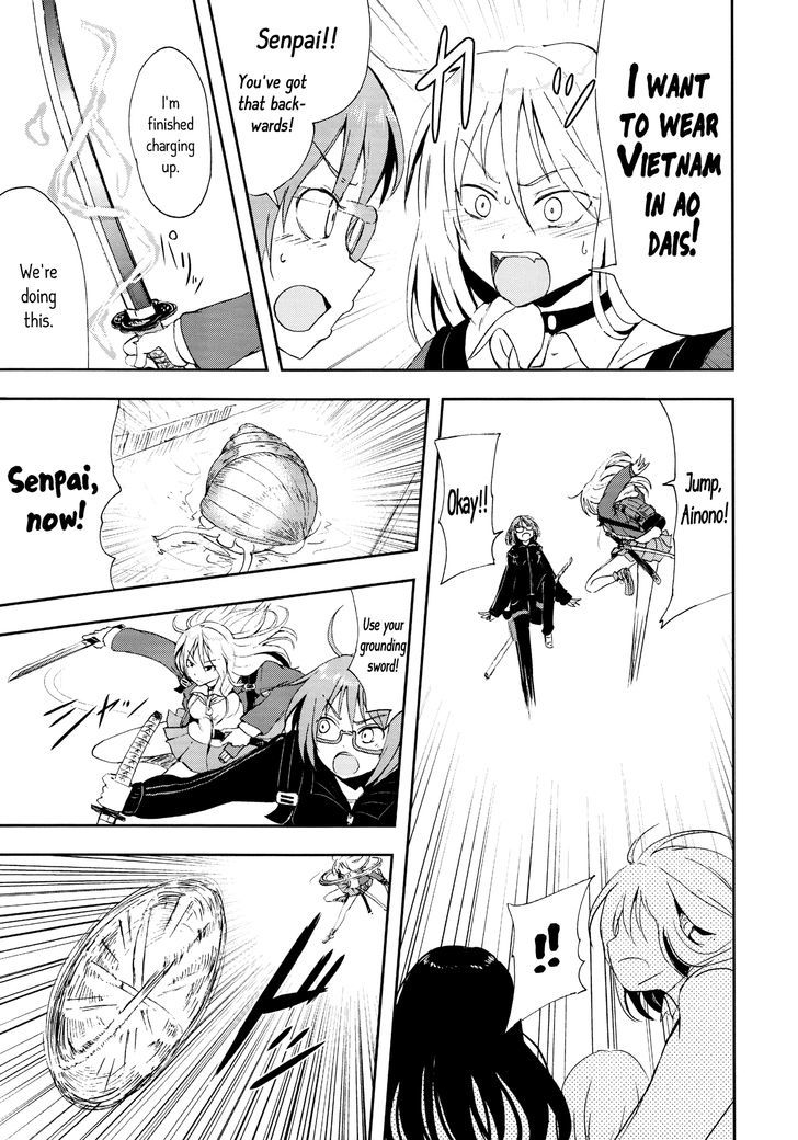 Lily on the Blade Chapter 1 page 18 - Chapter 1 : Oneshot