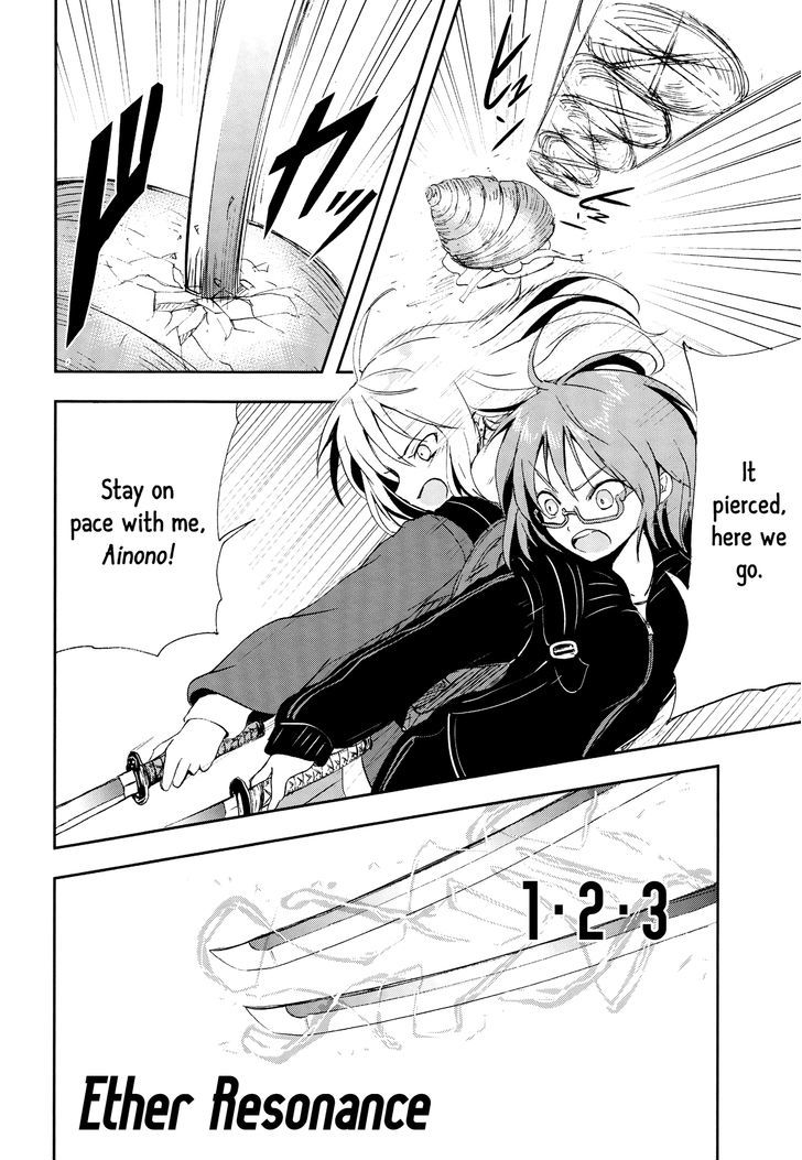 Lily on the Blade Chapter 1 page 19 - Chapter 1 : Oneshot