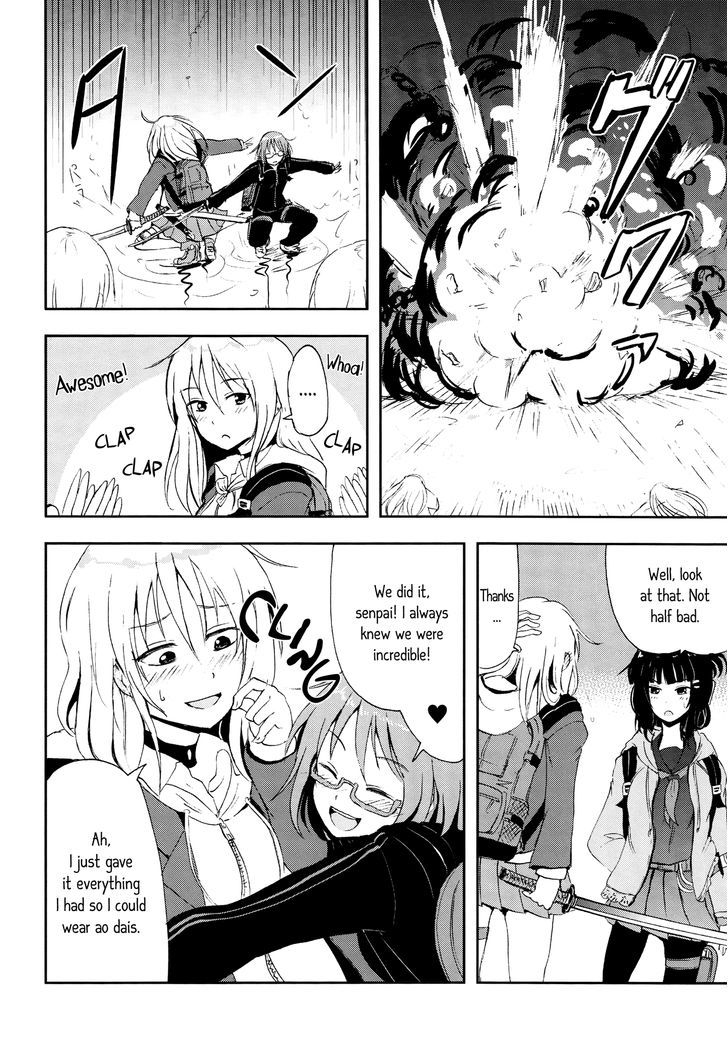 Lily on the Blade Chapter 1 page 21 - Chapter 1 : Oneshot