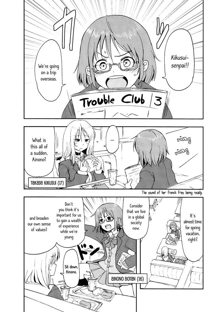 Lily on the Blade Chapter 1 page 3 - Chapter 1 : Oneshot