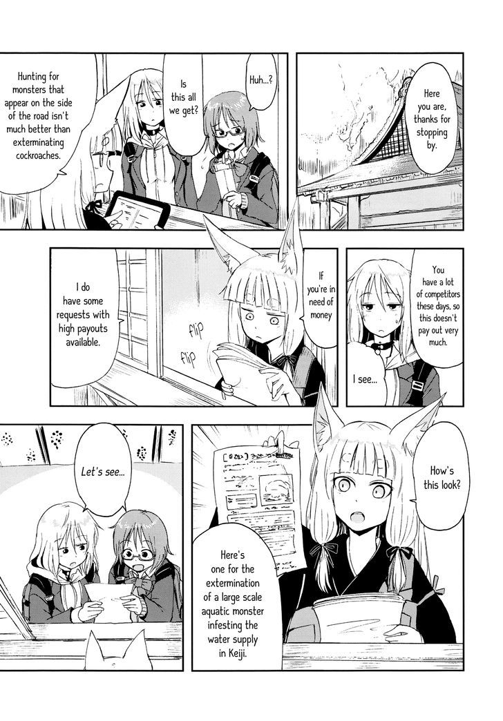 Lily on the Blade Chapter 1 page 6 - Chapter 1 : Oneshot