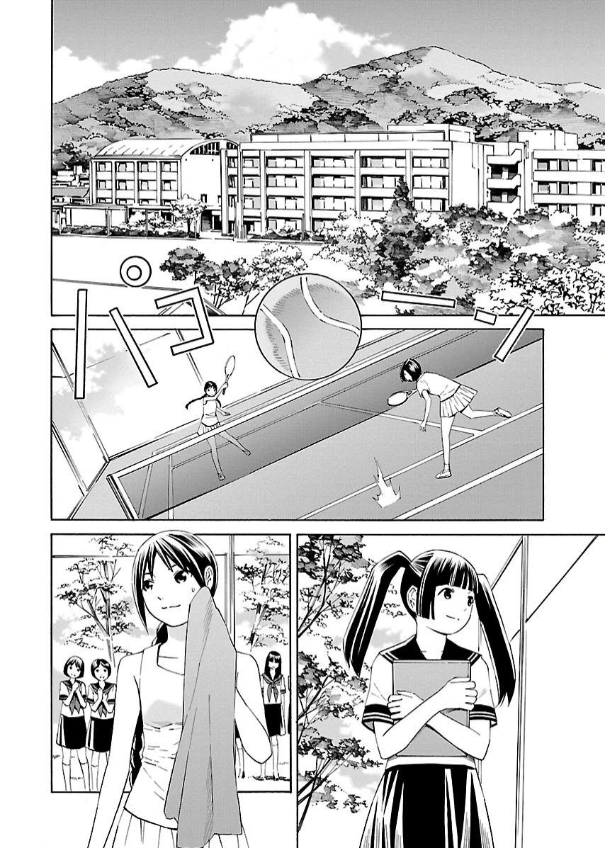 Lily System Chapter 10 page 3 - Chapter 10: Episode 10