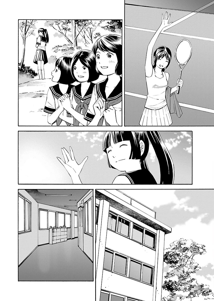 Lily System Chapter 10 page 5 - Chapter 10: Episode 10