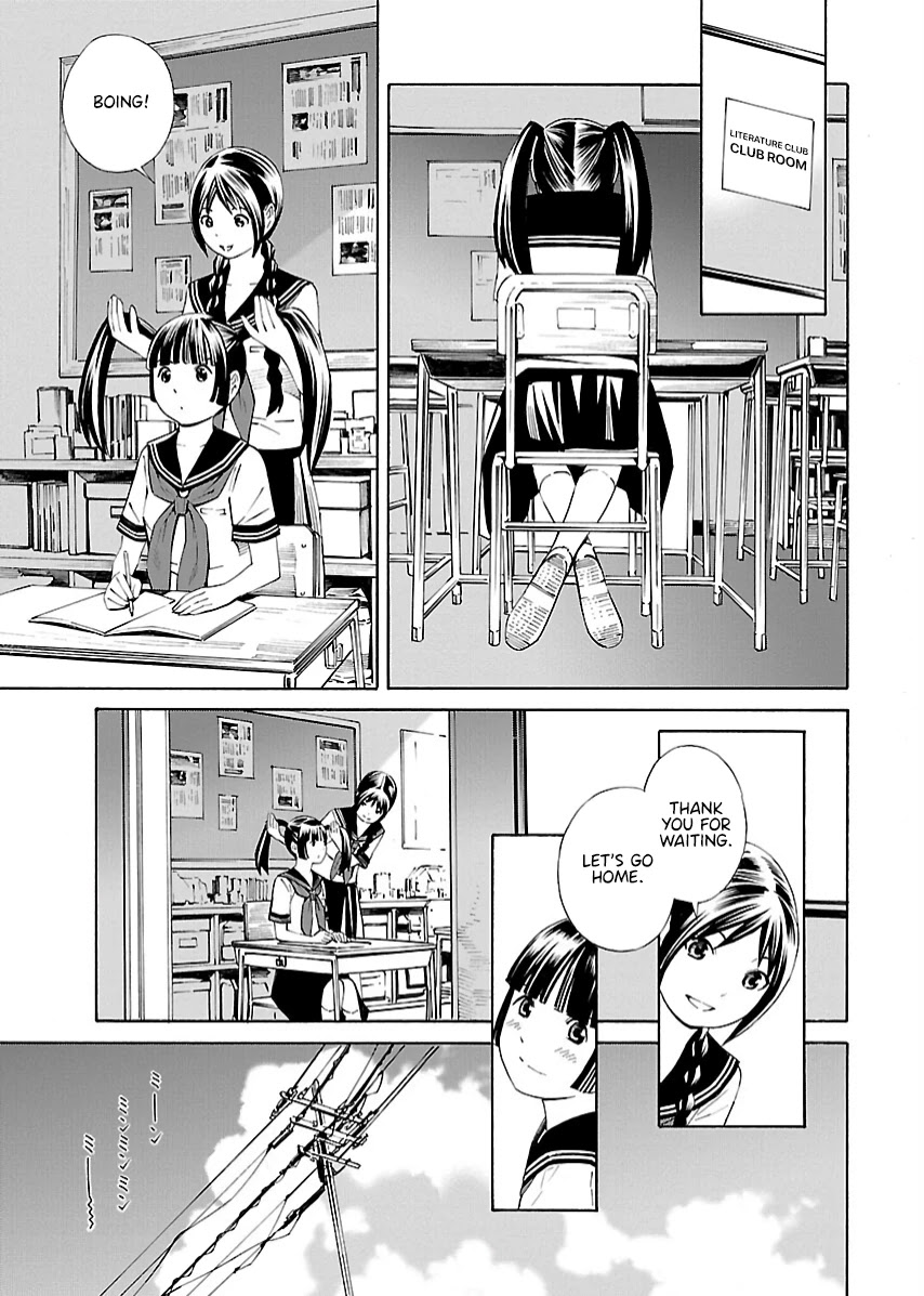 Lily System Chapter 10 page 6 - Chapter 10: Episode 10