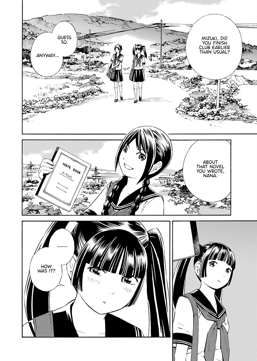 Lily System Chapter 10 page 7 - Chapter 10: Episode 10