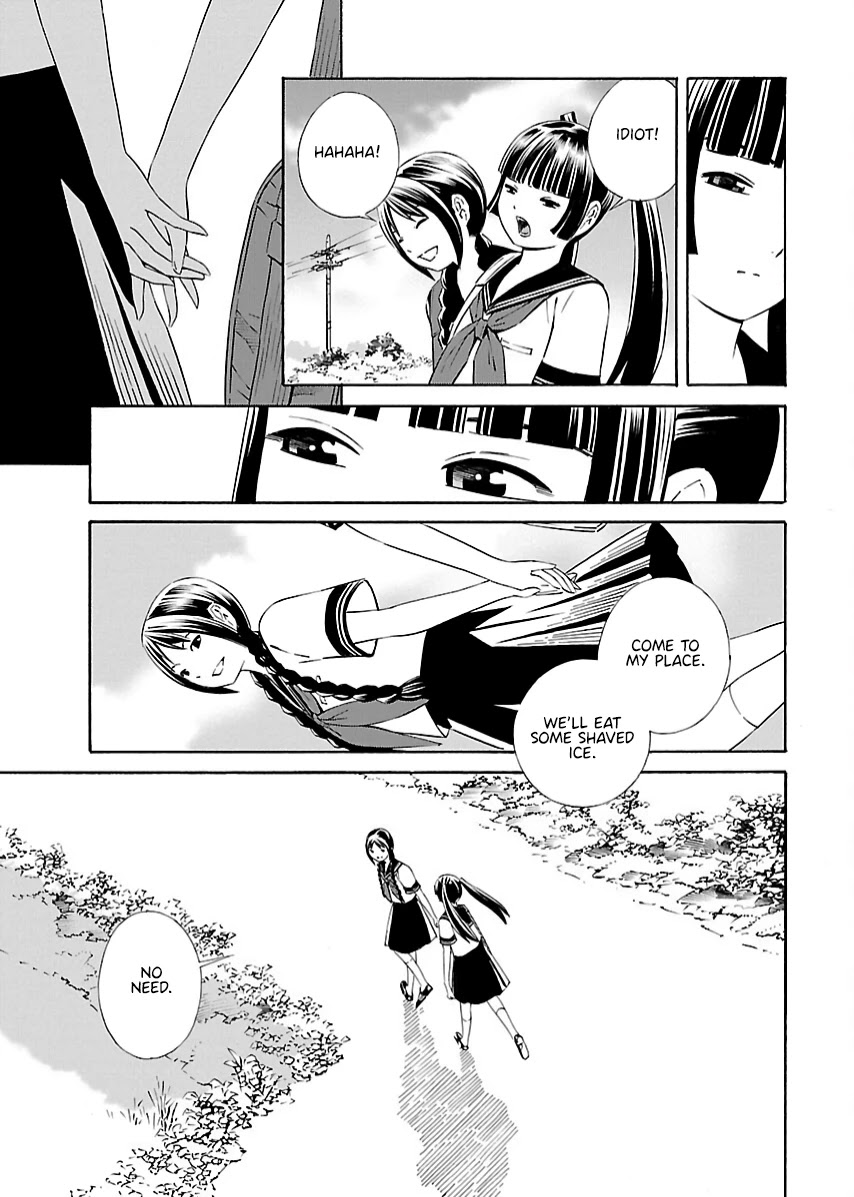 Lily System Chapter 11 page 6 - Chapter 11: Episode 11