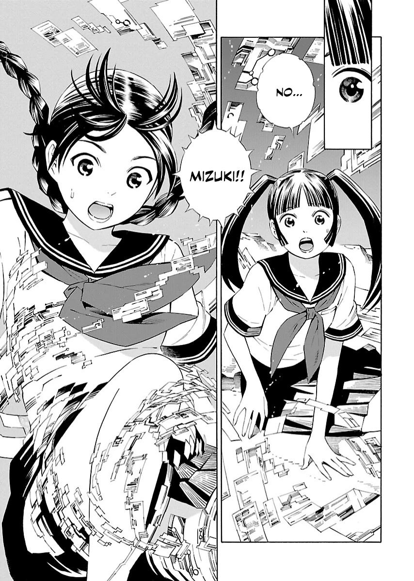 Lily System Chapter 13 page 1 - Chapter 13: Episode 13