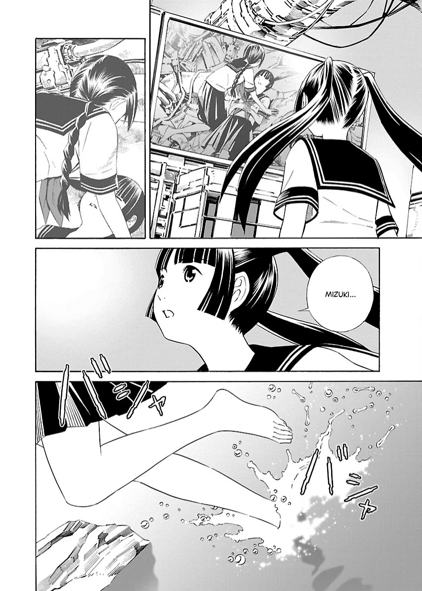 Lily System Chapter 14 page 3 - Chapter 14: Episode 14