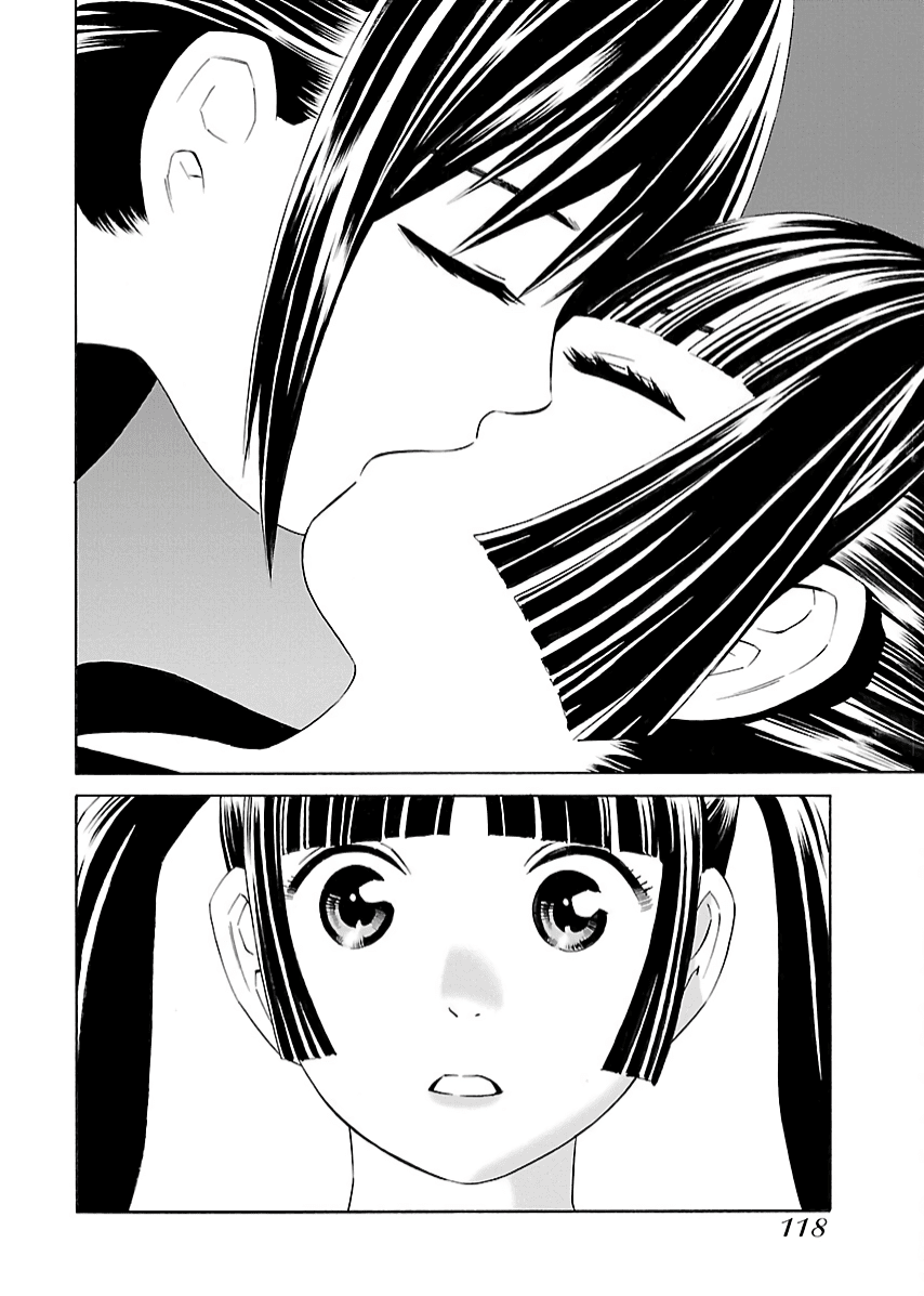 Lily System Chapter 14 page 7 - Chapter 14: Episode 14