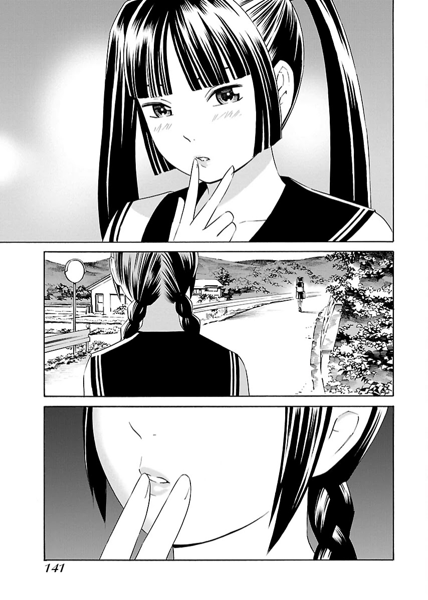 Lily System Chapter 17 page 4 - Chapter 17: Episode 17
